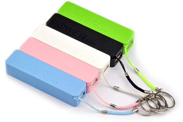 powerbank nedir